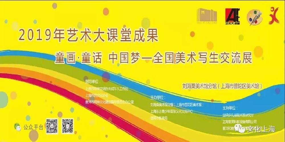 澳门天天开彩大全免费126期 07-29-34-41-44-48W：32,澳门天天开彩大全解析，探索数字背后的秘密（第126期）