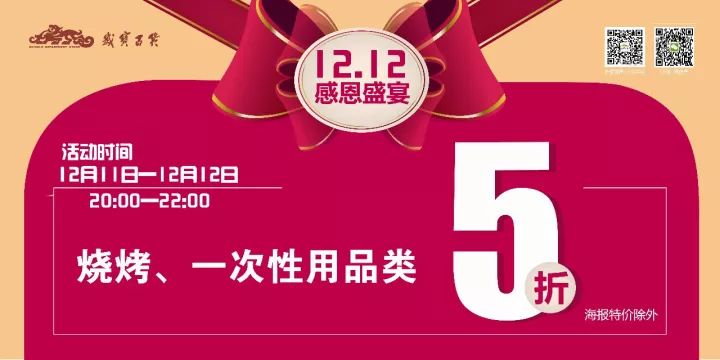 2025年管家婆100%中奖094期 10-12-28-34-35-49A：40,探索彩票奥秘，2025年管家婆彩票第100期中奖号码揭秘与策略分析（附中奖号码，094期，开奖号码，10-12-28-34-35-49附加号码A，40）