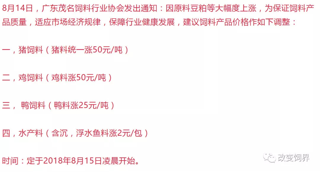 新澳精准资料期期精准098期 20-21-25-40-41-49Y：40,新澳精准资料期期精准第098期，深度解析与前瞻性预测