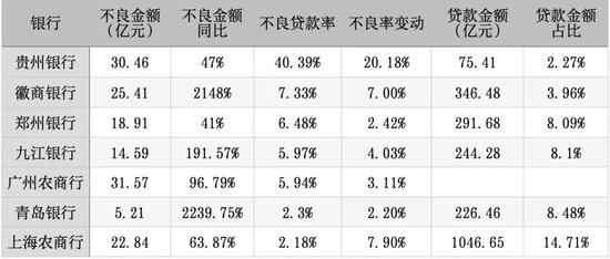 澳门一码一肖一待一中四不像一045期 07-15-25-26-31-37E：20,澳门一码一肖一待一中四不像一045期，探索与解析