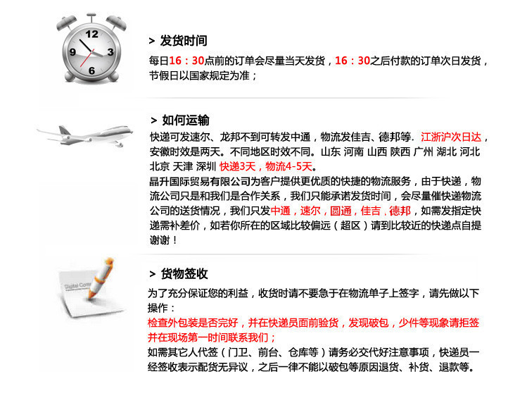 7777788888精准新传真使用方法028期 09-12-20-24-28-40S：27,精准新传真使用方法详解，掌握7777788888传真秘籍，高效办公从此开始