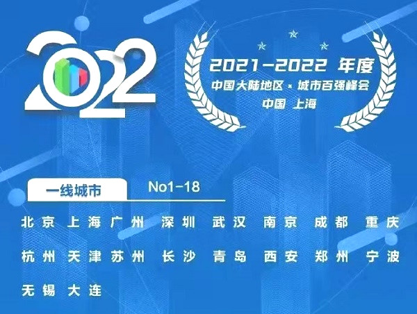 2025新澳门天天免费精准071期 10-19-33-34-39-40E：20,探索新澳门，2025年天天免费精准071期彩票预测