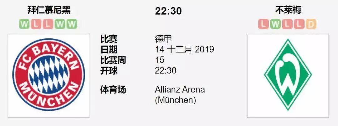 新2025澳门天天开好彩015期 06-10-17-30-39-40Y：06,新2025澳门天天开好彩015期，探索幸运的数字世界与策略之道