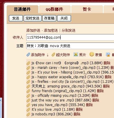 新澳天天开奖资料大全三中三032期 08-09-10-16-20-31K：48,新澳天天开奖资料大全，探索三中三的第032期与神秘号码组合